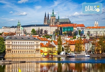 Златна есен в златна Прага! Екскурзия с 3 нощувки и 2 закуски, транспорт, водач и посещение на Будапеща и Братислава!