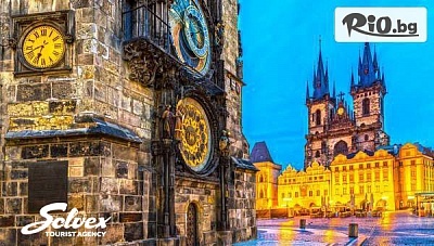 В Златна Прага от 28 Април до 1 Май! 3 нощувки със закуски в Хотел Prague Centre Plaza + 2 Пешеходни екскурзии с екскурзовод и самолетен билет от Варна, от Солвекс