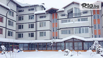 Хотел Вита Спрингс СПА, село Баня: Делнична почивка със закуска, вечеря и минерален басейн