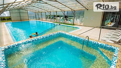 Златна възраст 55+ в Хотел Вита Спрингс СПА, Баня до Банско със закуска и вечеря