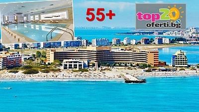 Златна възраст 55+! Почивка в Гранд хотел Поморие с вътрешен и минерален басейн