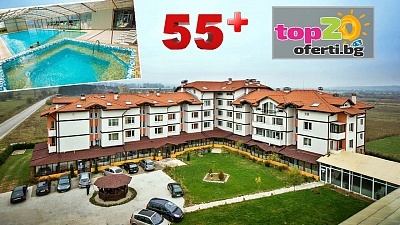 Златна възраст 55+! СПА пакет и минерални басейни в хотел Вита Спрингс, Баня