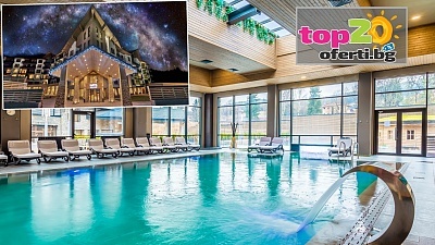 5-звезден лукс и СПА релакс във Велинград – хотел с минерални басейни