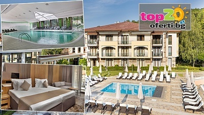 5-звезден Парк Хотел Пирин в Сандански: Специално предложение