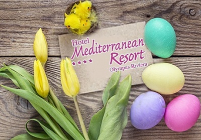  4-звезден Великден в Mediterranean Resort, Паралия Катерини! 3 нощувки със закуски и вечери и Великденски обяд + басейн 