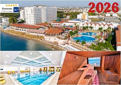 5-звездна Нова година в Кипър с Ultra All Inclusive в хотел Salamis Bay Conti