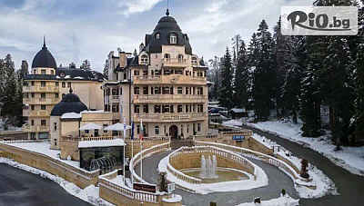 5-звездна СПА почивка в Боровец - Хотел Феста Уинтър Палас 5* със закуска и СПА удоволствия